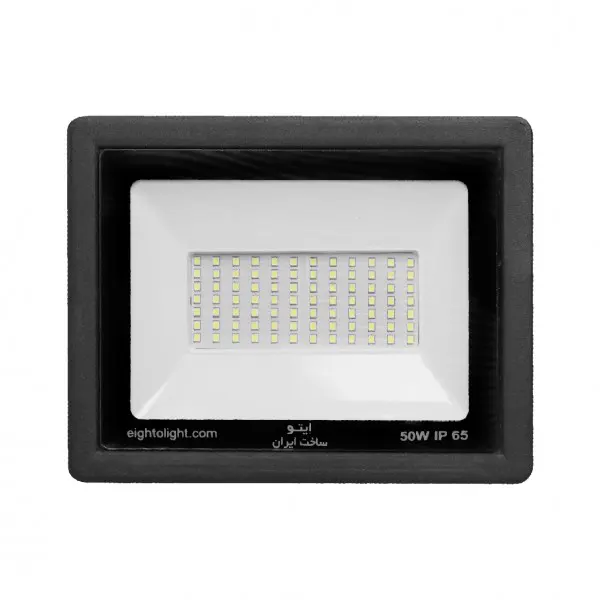 پروژکتور ایتولایت ۵۰ وات